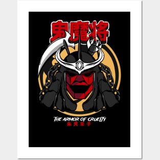 Anubis The Armor of Cruelty | Ronin Warriors Posters and Art